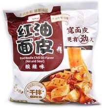 Baijia Instant Noodle Red Oil (Hot and Sour) 115 g.