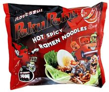 PakuPaku Speedy Spicy Instant Noodles 140 g.