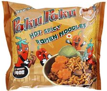 PakuPaku Happy Curry Instant Noodles 140 g.
