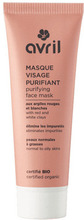 Avril Kasvonaamiot ja -kuorinnat Certified Organic Purifying Face Mask