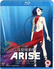 Ghost In The Shell Arise: Borders 3 & 4