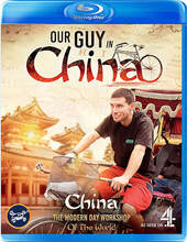 Guy Martin: Our Guy In China