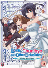 Love, Chunibyo and Other Delusions! The Movie - Rikka Version