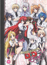 High School DxD BorN (Season 3)