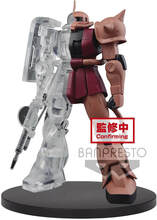 Banpresto Mobile Suit Gundam Internal Structure MS-06S Zaku? Char's Custom Ver.(Ver.A)