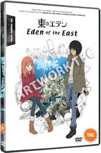 Eden of the East The Complete Collection