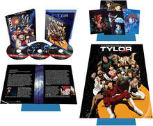 Irresponsible Captain Tylor OVA Series (Collector's Limited Edition)