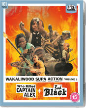 Wakaliwood Supa Action Volume 1: Who Killed Captain Alex + Bad Black