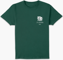 Pokémon Bulbasaur Evo Unisex T-Shirt - Green - XS