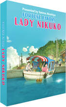 Fortune Favors Lady Nikuko (Collector's Limited Edition)