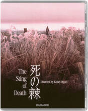 The Sting of Death: Limited Edition