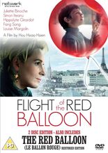 Flight of the Red Balloon / The Red Balloon