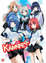 Kampfer Series & OVA Collection