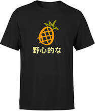 Benji Pineapple Men's T-Shirt - Black - S - Black
