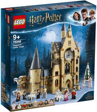 LEGO Harry Potter: Hogwarts Clock Tower Toy (75948)
