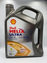 Shell Helix Ultra 5W40 API SN Plus - 4 liter