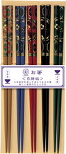 Kawai Susutake-Komon 5 par ätpinnar med Japansk dekor