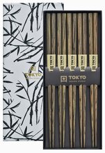 Tokyo Design Studio Spisepinner 5 par, brun