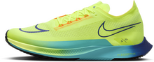 Nike Streakfly Road Racing Shoes - Yellow