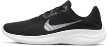 Nike Flex Experience Run 11 Men's Road Running Shoes - Black