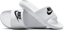 Nike Victori One