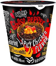 Daebak Ghost Pepper Chicken Snabbnudlar - 79 gram