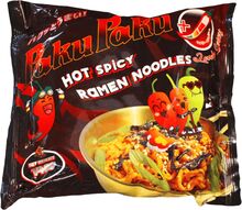 PakuPaku Ramen Nudlar Lovely Spicy
