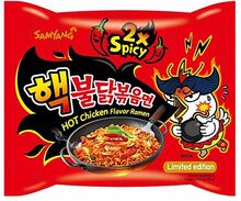 Samyang Hot Chicken Ramen Noodles 2x Spicy Storpack - 5-pack