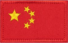 Tygmärke Kinesiska Flaggan
