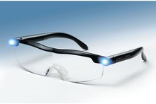 Ultra Vue Occhiali con Lenti d'Ingrandimento LED in Plastica Neri