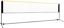 vidaXL Justerbart badmintonnät 500x103x94-158 cm metall