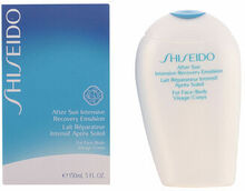 After Sun Intensive Recovery Emulsion Shiseido After Sun Intensive Recovery Emulsion (150 ml)