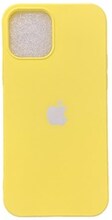 iPhone 12/iPhone 12 Pro Silikone Cover - Gul