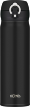 Thermos Thermos Mobile Pro 0,5L Matte Black Termos OneSize
