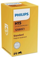 Philips Halogen H15 Lampa Vision