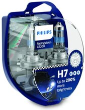 Philips Halogen H7 Lampa RacingVision GT200