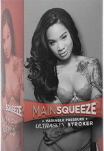 Main Squeeze Stroker, Honey Gold