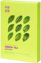 Holika Holika Pure Essence Mask Sheet Pack Green Tea 5x23 ml