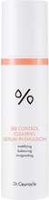 Dr. Ceuracle 5A Control Clearing Serum In Emulsion 100 ml