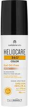 Heliocare 360º Gel Oil Free SPF50+ Beige - 50 ml