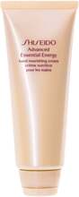 Shiseido Advanced Essential Energy Hand Nourishing Cream - 100 ml