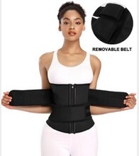 Zippered 9 Steel Bones Removable Double Belt Trainer S