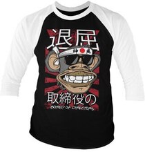 Bored Of Directors - Japan Baseball 3/4 Sleeve Tee, Long Sleeve T-Shirt