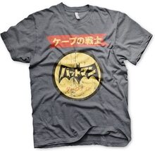 Batman Japanese Retro Logo T-Shirt, T-Shirt