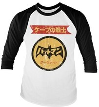 Batman Japanese Retro Logo Baseball Long Sleeve Tee, Long Sleeve T-Shirt