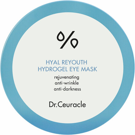 Hyal Reyouth Hydrogel Eye Mask 60 pcs