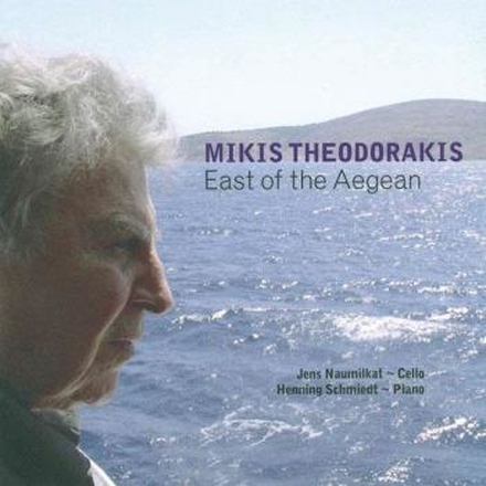 Theodorakis Mikis: East Of The Aegean