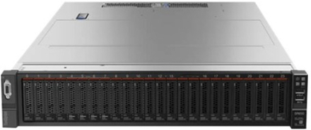 Lenovo Thinksystem Sr650 7x06 Xeon Silver 8 Kerner 16gb