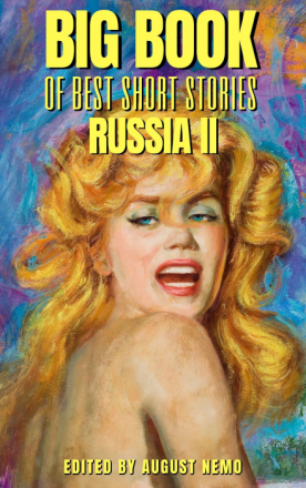 Big Book of Best Short Stories - Specials - Russia 2