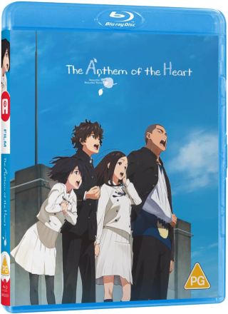 Anthem of the Heart (Standard Edition)